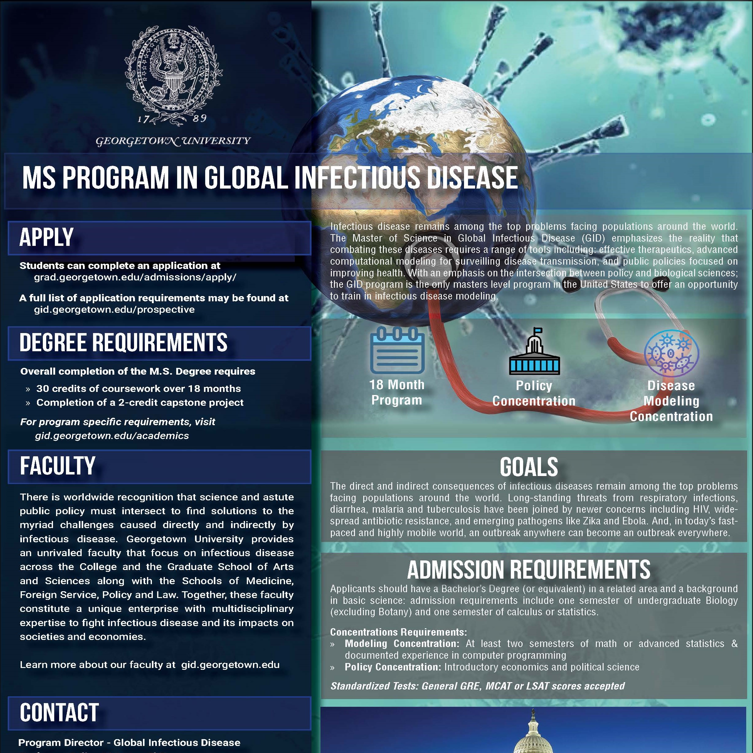 Georgetown University Global Infectious Disease Program Flyer